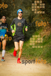 Esportfoto Fotos de MVV'14 Marató Vies Verdes Girona Ruta del Carrilet 1392563108_5822.jpg Foto: 