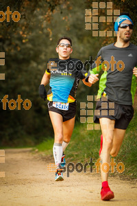 Esportfoto Fotos de MVV'14 Marató Vies Verdes Girona Ruta del Carrilet 1392563111_5823.jpg Foto: 