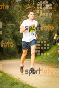 Esportfoto Fotos de MVV'14 Marató Vies Verdes Girona Ruta del Carrilet 1392563117_5825.jpg Foto: 