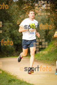 Esportfoto Fotos de MVV'14 Marató Vies Verdes Girona Ruta del Carrilet 1392563120_5826.jpg Foto: 