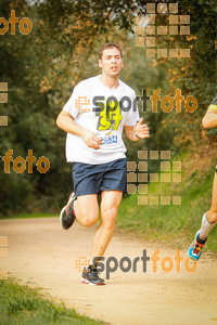 Esportfoto Fotos de MVV'14 Marató Vies Verdes Girona Ruta del Carrilet 1392563123_5827.jpg Foto: 