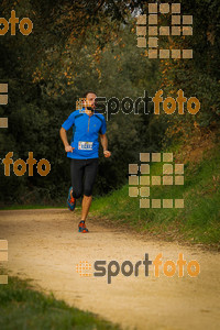 Esportfoto Fotos de MVV'14 Marató Vies Verdes Girona Ruta del Carrilet 1392563128_5829.jpg Foto: 