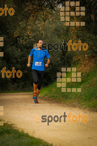 Esportfoto Fotos de MVV'14 Marató Vies Verdes Girona Ruta del Carrilet 1392563131_5830.jpg Foto: 