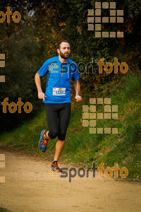 Esportfoto Fotos de MVV'14 Marató Vies Verdes Girona Ruta del Carrilet 1392563134_5831.jpg Foto: 