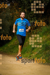 Esportfoto Fotos de MVV'14 Marató Vies Verdes Girona Ruta del Carrilet 1392563137_5832.jpg Foto: 