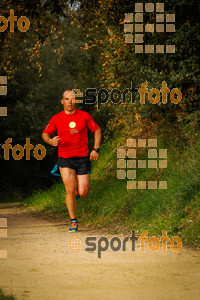 Esportfoto Fotos de MVV'14 Marató Vies Verdes Girona Ruta del Carrilet 1392563142_5834.jpg Foto: 