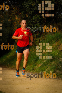 Esportfoto Fotos de MVV'14 Marató Vies Verdes Girona Ruta del Carrilet 1392563145_5835.jpg Foto: 