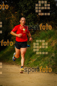 Esportfoto Fotos de MVV'14 Marató Vies Verdes Girona Ruta del Carrilet 1392563148_5836.jpg Foto: 