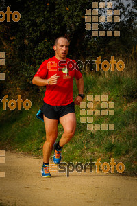 Esportfoto Fotos de MVV'14 Marató Vies Verdes Girona Ruta del Carrilet 1392563151_5837.jpg Foto: 