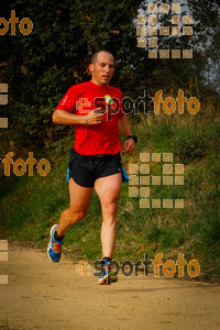 Esportfoto Fotos de MVV'14 Marató Vies Verdes Girona Ruta del Carrilet 1392563154_5838.jpg Foto: 