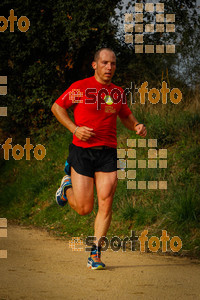 Esportfoto Fotos de MVV'14 Marató Vies Verdes Girona Ruta del Carrilet 1392563156_5839.jpg Foto: 