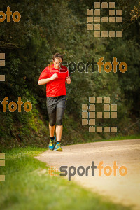 Esportfoto Fotos de MVV'14 Marató Vies Verdes Girona Ruta del Carrilet 1392563159_5840.jpg Foto: 