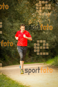 Esportfoto Fotos de MVV'14 Marató Vies Verdes Girona Ruta del Carrilet 1392563165_5842.jpg Foto: 