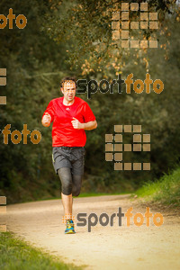 Esportfoto Fotos de MVV'14 Marató Vies Verdes Girona Ruta del Carrilet 1392563168_5843.jpg Foto: 