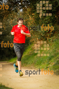 Esportfoto Fotos de MVV'14 Marató Vies Verdes Girona Ruta del Carrilet 1392563171_5844.jpg Foto: 