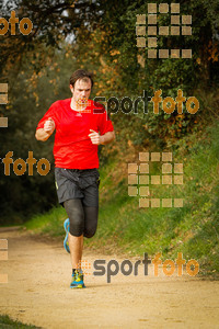 Esportfoto Fotos de MVV'14 Marató Vies Verdes Girona Ruta del Carrilet 1392563173_5845.jpg Foto: 