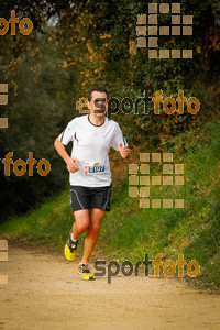 Esportfoto Fotos de MVV'14 Marató Vies Verdes Girona Ruta del Carrilet 1392563176_5846.jpg Foto: 