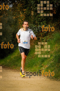 Esportfoto Fotos de MVV'14 Marató Vies Verdes Girona Ruta del Carrilet 1392563179_5847.jpg Foto: 