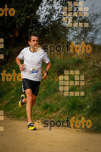 Esportfoto Fotos de MVV'14 Marató Vies Verdes Girona Ruta del Carrilet 1392563182_5848.jpg Foto: 