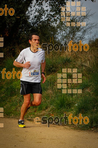 Esportfoto Fotos de MVV'14 Marató Vies Verdes Girona Ruta del Carrilet 1392563185_5849.jpg Foto: 