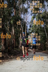 Esportfoto Fotos de MVV'14 Marató Vies Verdes Girona Ruta del Carrilet 1392563196_5524.jpg Foto: Jordi Borràs