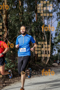 Esportfoto Fotos de MVV'14 Marató Vies Verdes Girona Ruta del Carrilet 1392563206_5530.jpg Foto: Jordi Borràs