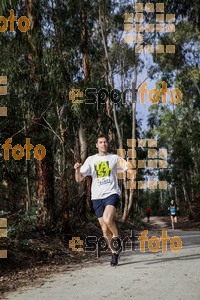 Esportfoto Fotos de MVV'14 Marató Vies Verdes Girona Ruta del Carrilet 1392563208_5531.jpg Foto: Jordi Borràs