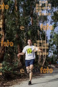 Esportfoto Fotos de MVV'14 Marató Vies Verdes Girona Ruta del Carrilet 1392563210_5532.jpg Foto: Jordi Borràs