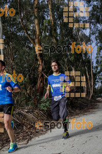 Esportfoto Fotos de MVV'14 Marató Vies Verdes Girona Ruta del Carrilet 1392563226_5542.jpg Foto: Jordi Borràs