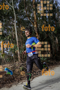 Esportfoto Fotos de MVV'14 Marató Vies Verdes Girona Ruta del Carrilet 1392563228_5543.jpg Foto: Jordi Borràs