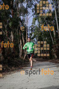 Esportfoto Fotos de MVV'14 Marató Vies Verdes Girona Ruta del Carrilet 1392563250_5556.jpg Foto: Jordi Borràs