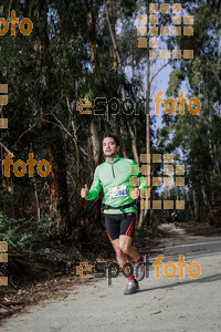 Esportfoto Fotos de MVV'14 Marató Vies Verdes Girona Ruta del Carrilet 1392563254_5558.jpg Foto: Jordi Borràs