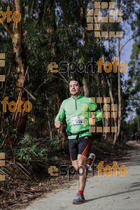 Esportfoto Fotos de MVV'14 Marató Vies Verdes Girona Ruta del Carrilet 1392563256_5559.jpg Foto: Jordi Borràs