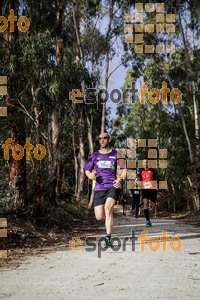 Esportfoto Fotos de MVV'14 Marató Vies Verdes Girona Ruta del Carrilet 1392563258_5560.jpg Foto: Jordi Borràs