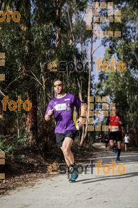 Esportfoto Fotos de MVV'14 Marató Vies Verdes Girona Ruta del Carrilet 1392563262_5562.jpg Foto: Jordi Borràs