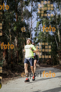 Esportfoto Fotos de MVV'14 Marató Vies Verdes Girona Ruta del Carrilet 1392563277_5569.jpg Foto: Jordi Borràs