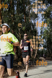 Esportfoto Fotos de MVV'14 Marató Vies Verdes Girona Ruta del Carrilet 1392563281_5571.jpg Foto: Jordi Borràs