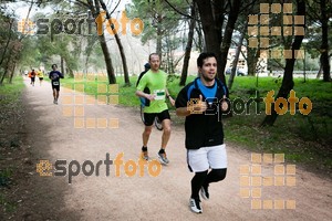 Esportfoto Fotos de MVV'14 Marató Vies Verdes Girona Ruta del Carrilet 1392563379_2399.jpg Foto: Xevi Vilaregut