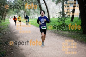 Esportfoto Fotos de MVV'14 Marató Vies Verdes Girona Ruta del Carrilet 1392563386_2403.jpg Foto: Xevi Vilaregut