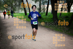 Esportfoto Fotos de MVV'14 Marató Vies Verdes Girona Ruta del Carrilet 1392563388_2404.jpg Foto: Xevi Vilaregut