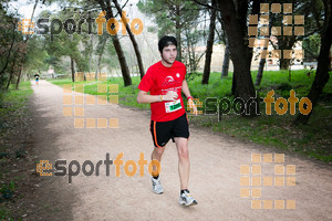 Esportfoto Fotos de MVV'14 Marató Vies Verdes Girona Ruta del Carrilet 1392563403_2411.jpg Foto: Xevi Vilaregut