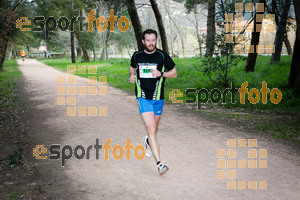 Esportfoto Fotos de MVV'14 Marató Vies Verdes Girona Ruta del Carrilet 1392563407_2413.jpg Foto: Xevi Vilaregut