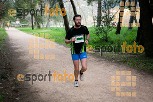 Esportfoto Fotos de MVV'14 Marató Vies Verdes Girona Ruta del Carrilet 1392563410_2414.jpg Foto: Xevi Vilaregut