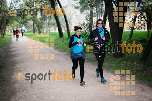 Esportfoto Fotos de MVV'14 Marató Vies Verdes Girona Ruta del Carrilet 1392563420_2419.jpg Foto: Xevi Vilaregut