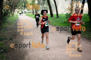 Esportfoto Fotos de MVV'14 Marató Vies Verdes Girona Ruta del Carrilet 1392563440_2431.jpg Foto: Xevi Vilaregut