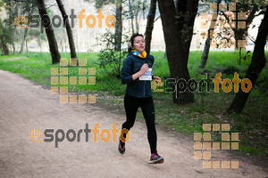 Esportfoto Fotos de MVV'14 Marató Vies Verdes Girona Ruta del Carrilet 1392563449_2435.jpg Foto: Xevi Vilaregut