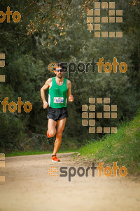 Esportfoto Fotos de MVV'14 Marató Vies Verdes Girona Ruta del Carrilet 1392563941_5792.jpg Foto: 