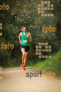 Esportfoto Fotos de MVV'14 Marató Vies Verdes Girona Ruta del Carrilet 1392563943_5793.jpg Foto: 