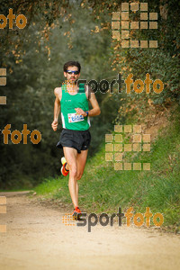 Esportfoto Fotos de MVV'14 Marató Vies Verdes Girona Ruta del Carrilet 1392563946_5794.jpg Foto: 