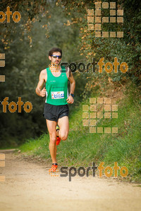 Esportfoto Fotos de MVV'14 Marató Vies Verdes Girona Ruta del Carrilet 1392563949_5795.jpg Foto: 